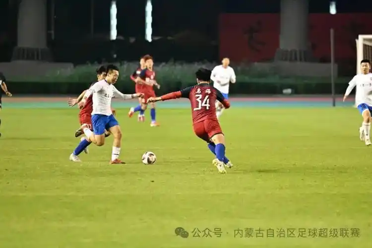 德甲 VS 中超
